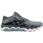 Mizuno Wave Horizon 7 Grise