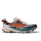 Hoka Speedgoat 6 Homme Putty/Blue Twilight Hoka Speedgoat 6 Homme Putty/Blue Twilight