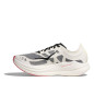 Hoka Rocket X2 Yuzu/Cielo