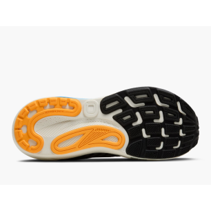Brooks Adrenaline GTS 24 Homme Coconut/Portobella/Orange