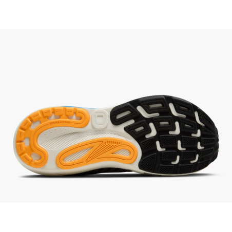 Brooks Adrenaline GTS 24 Homme Coconut/Portobella/Orange