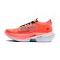 Brooks Hyperion Max 3 Homme Fiery Coral/Black/Atomizer