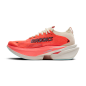Brooks Hyperion Max 3 Femme Coconut/Fiery Coral/Atomizer