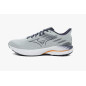 Mizuno Wave Inspire 21 Homme Pearl Blue/Baritone Blue/Tangelo