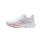 Mizuno Wave Skyrise 6 Femme Nantucket Breeze/Striking Coral/Bleached Mauve Mizuno Wave Skyrise 6 Femme Nantucket Breeze/Striking Coral/Bleached Mauve