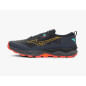 Mizuno Wave Daichi 9 Homme Baritone Blue/Citrus/Fiery Coral