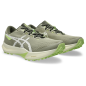 Asics Fuji Lite 6 Homme Khaki/Cream
