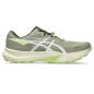 Asics Fuji Lite 6 Homme Khaki/Cream