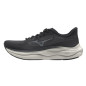 Mizuno Wave Sky 9 Femme Black/Metallic Gray/Quiet Shade
