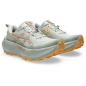 Asics Trabuco Max 4 Femme Cream/Dusty Steppe Asics Trabuco Max 4 Femme Cream/Dusty Steppe
