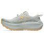 Asics Trabuco Max 4 Femme Cream/Dusty Steppe Asics Trabuco Max 4 Femme Cream/Dusty Steppe