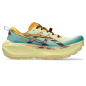 Asics Trabuco Max 4 Homme Wheat Yellow/Dark Red Planet
