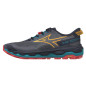 Mizuno Wave Mujin 11 Homme Odyssey Gray/Citrus/Fiery Coral 2