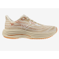 Mizuno Wave Rider 29 Femme Summer Sand/White/Autumn Sunset Mizuno Wave Rider 29 Femme Summer Sand/White/Autumn Sunset