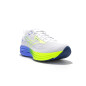 Mizuno Wave Rider 29 Femme White/Lightning Yellow/Ultrama