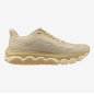 Mizuno Wave Horizon 9 Homme Pale Khaki/White/Curds and Whey