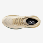Mizuno Wave Horizon 9 Homme Pale Khaki/White/Curds and Whey