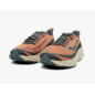 Mizuno Neo Lumina Homme Sunburn/Goblin Green/Summer Sand
