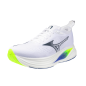 Mizuno Neo Zen 2 Homme White/Estate Blue/Light Yellow Mizuno Neo Zen 2 Homme White/Estate Blue/Light Yellow
