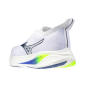 Mizuno Neo Zen 2 Homme White/Estate Blue/Light Yellow Mizuno Neo Zen 2 Homme White/Estate Blue/Light Yellow