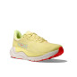 Hoka Arahi 8 Femme Sunlight/Neon Yuzu