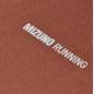 Mizuno Tech Light Short Sleeve Tee Homme Copper Brown Mizuno Tech Light Short Sleeve Tee Homme Copper Brown