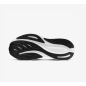 Mizuno Neo Zen 2 Homme White/Gold/Black