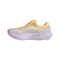 Adidas Supernova Rise 3 Femme Ice Lavender/Ice Gold Met/Ice Tangerine