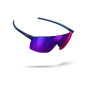 Julbo Faster M Met Bleu Foncé Julbo Faster M Met Bleu Foncé