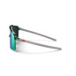 Julbo Intensity Junior Vert/Gris