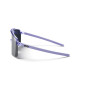 Julbo Intensity Junior Lilas Julbo Intensity Junior Lilas