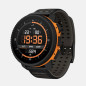 Suunto Vertical 2 Anniversary Gift Box