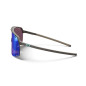Julbo Intensity Kilian Jornet Marron/Ice Julbo Intensity Kilian Jornet Marron/Ice