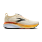 Brooks Adrenaline GTS 25 Homme Rutabaga/Tigerlily/Orange