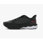 Mizuno Wave Skyrise 7 Homme Black/Iron Gate/Tomato Puree