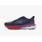 Mizuno Wave Skyrise 7 Femme Rhodonite/White/Tomato Puree