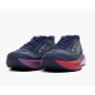 Mizuno Wave Skyrise 7 Femme Rhodonite/White/Tomato Puree