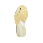 Adidas Adizero Evo SL Woven Femme Cloud White/Icey Taupe/Off White