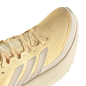 Adidas Supernova Rise 3 ATR Femme Icey Taupe/Warm Vanilla/Warm Vanilla