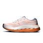 On Running Cloudrunner 3 Max Homme White/Autumn