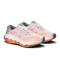 On Running Cloudrunner 3 Max Homme White/Autumn