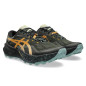 Asics Trabuco 14 Homme Vintage Khaki/Black Asics Trabuco 14 Homme Vintage Khaki/Black