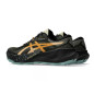 Asics Trabuco 14 Homme Vintage Khaki/Black Asics Trabuco 14 Homme Vintage Khaki/Black