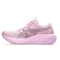 Asics GT-2000 15 Femme Hazy Lilac/Taro Purple