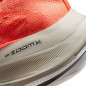 Nike Air Zoom Alphafly Next%